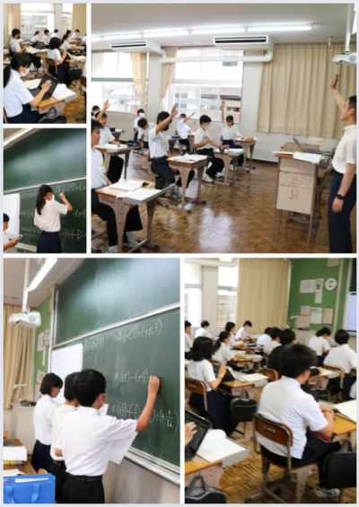 5.271年数学