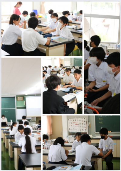 5.271年理科