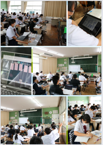 5.27３年数学