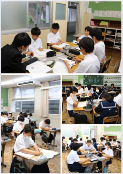5.281年数学