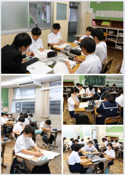 5.28１年数学