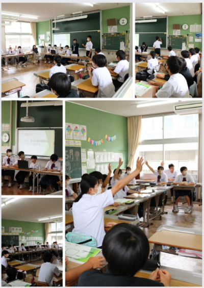 5.312年学活