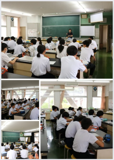 5.311年理科