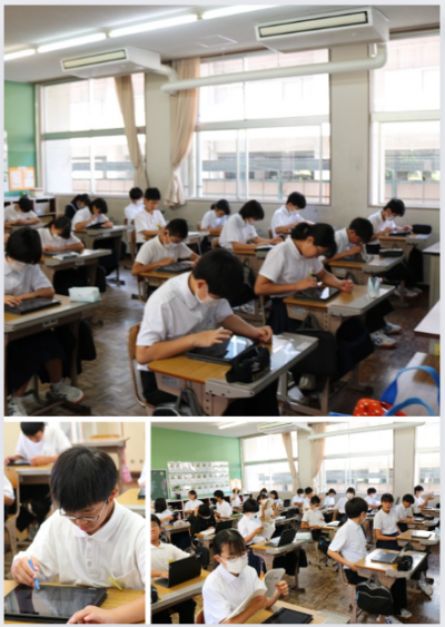 6.310分しゅうちゅうてすと