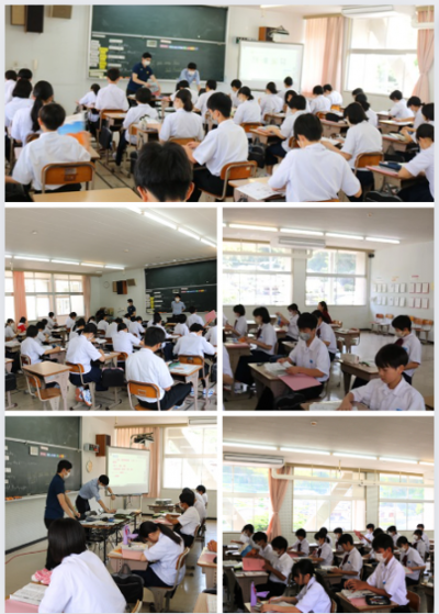 6.32年英語