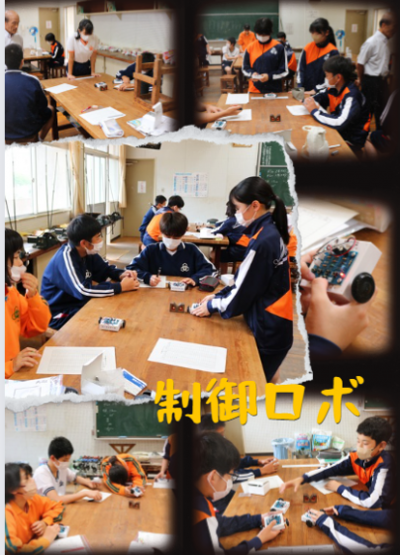 6.63年技術