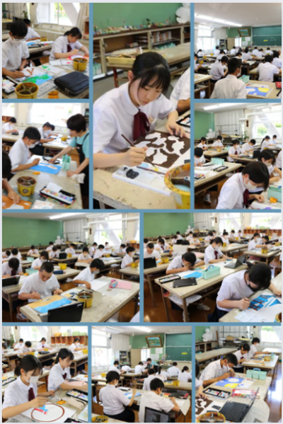 6.133年美術