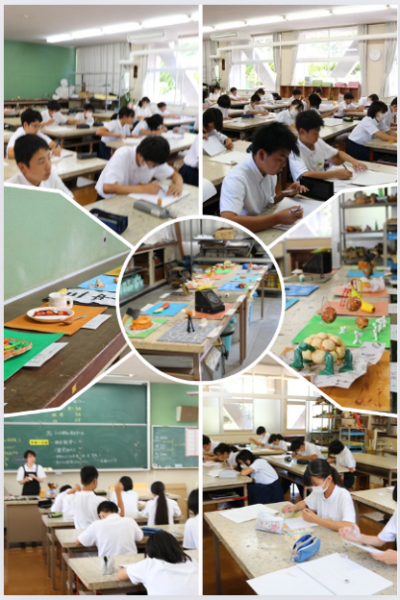 6.181年美術