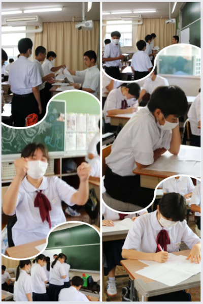 6.183年数学