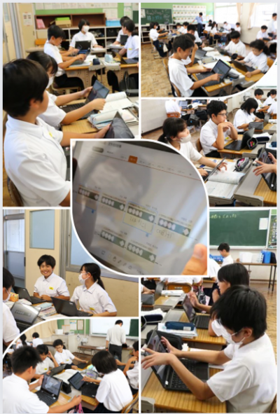 6.191年数学