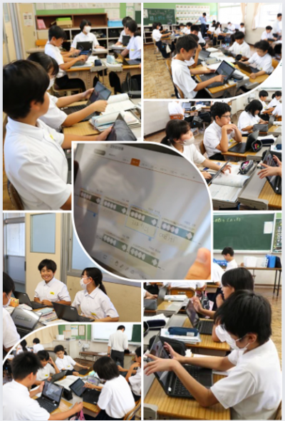 6.19１年数学