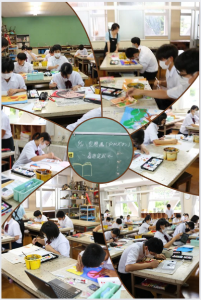 6.203年美術