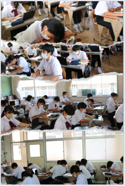 6.213年学活
