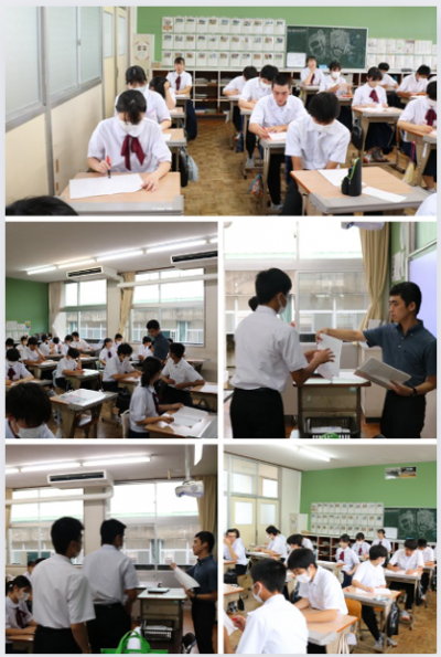 6.243年数学