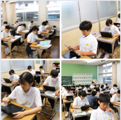 6.241年数学