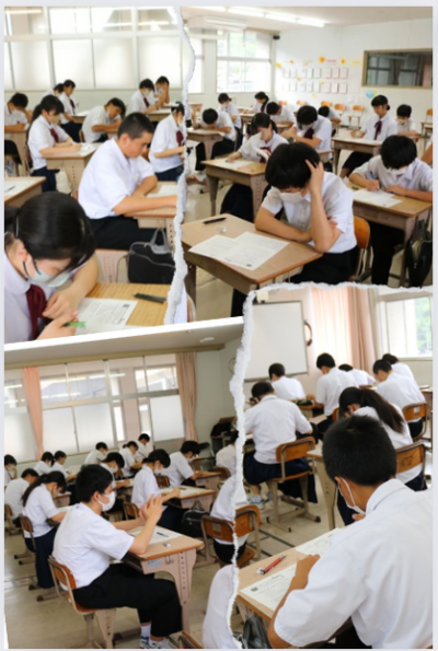 6.243年英語