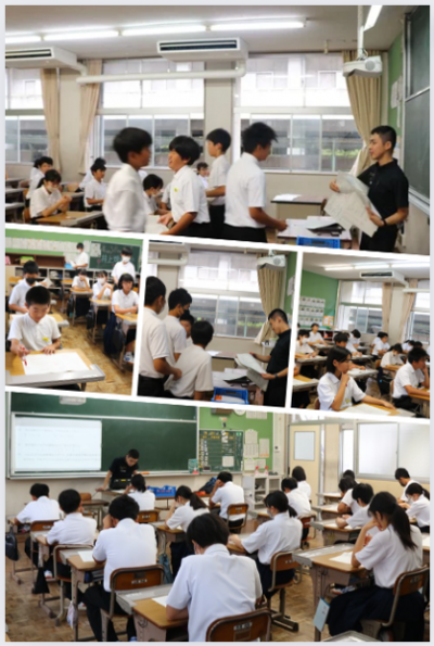 7.21年数学