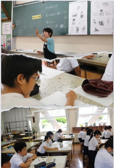 7.21年美術