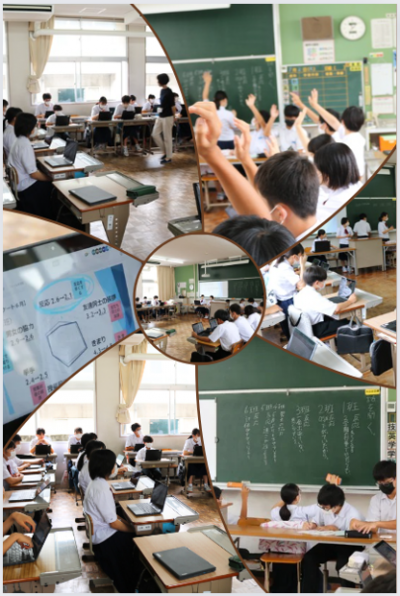 7.22年学活