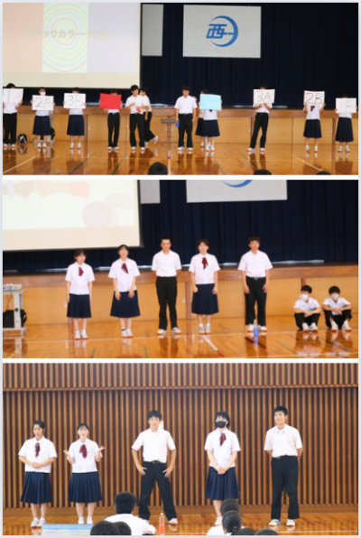 7.2体育祭4