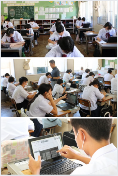 7.5数学