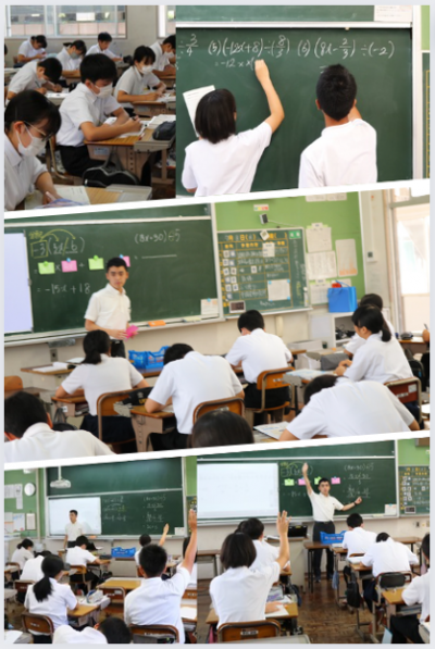 7.81年数学