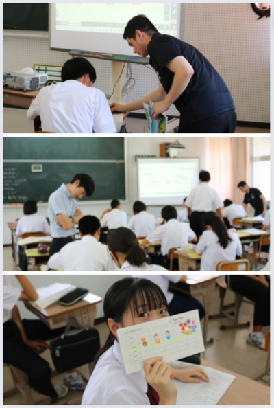 7.83年国語