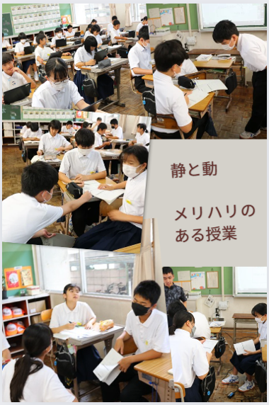 7.101年数学