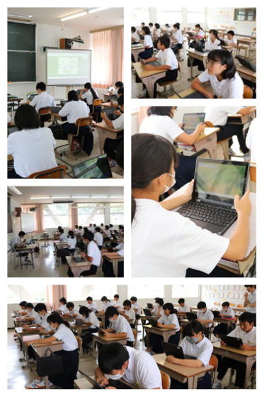 7.101年英語