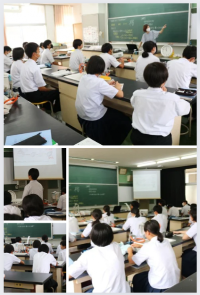 7.162年理科