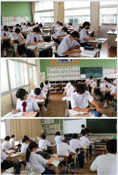7.163年数学