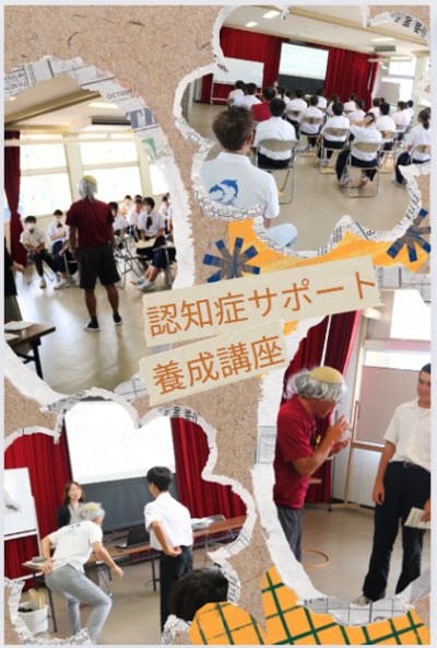7.173年にんちしょう