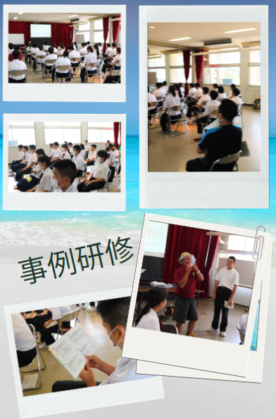7.173年認知症