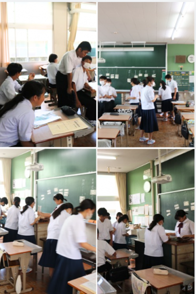 9.2学活1