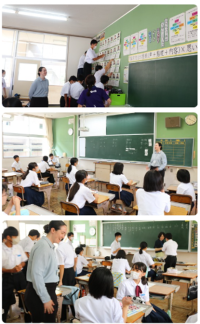 9.2学活２