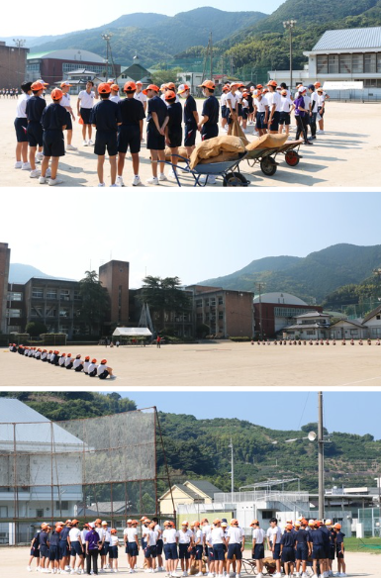 9.4練習2