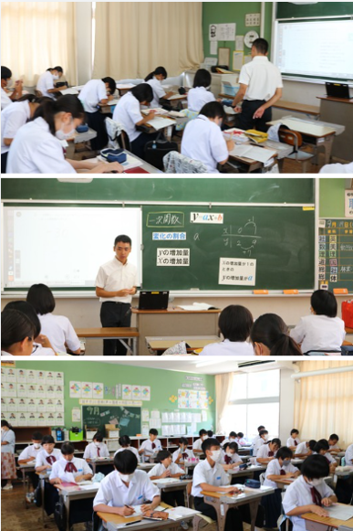 9.18授業1