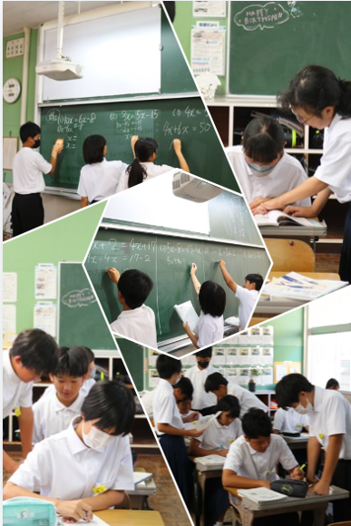 9.241年数学