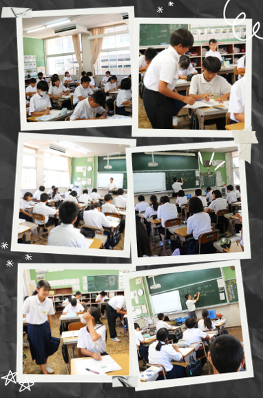 9.261年数学