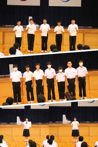 10.3報告会1