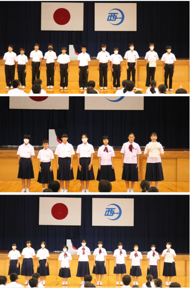 10.3報告会2