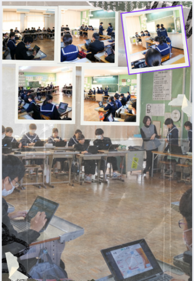 11.132年学活