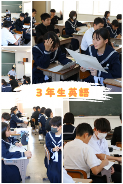 11.133年英語