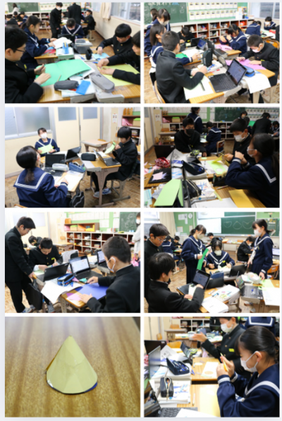 1.15１年数学