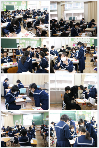 1.15２年数学