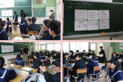 ２年