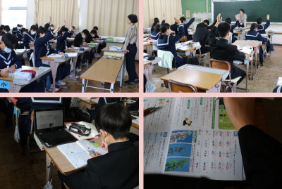３年 (1)