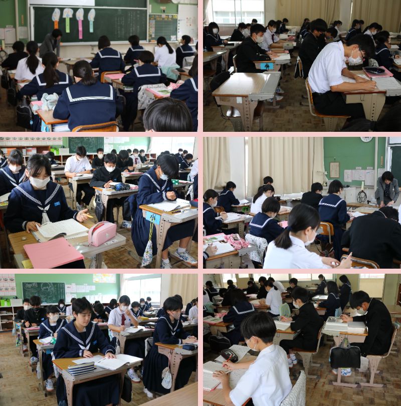 3年