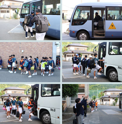 見送り