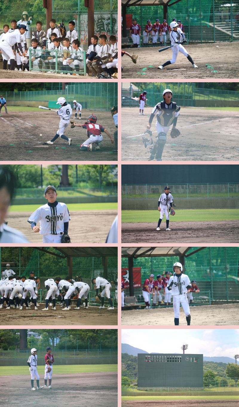 野球 (1)